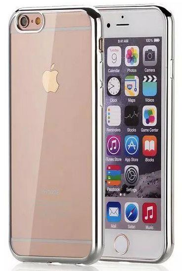Калъф No brand за iPhone 7 Plus, Силикон, Ultra thin 0.33mm, Сребърен - 51385