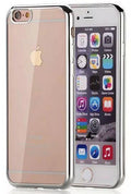 Протектор No brand за iPhone 6/6S, Силикон, Ultra thin 0.33mm, Сребърен  - 51388