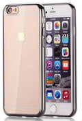 Протектор No brand за iPhone 7/7S, Силикон, Ultra thin 0.33mm, Черен  - 51383
