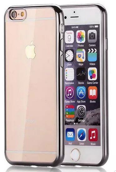 Протектор No brand за iPhone 7/7S, Силикон, Ultra thin 0.33mm, Черен  - 51383