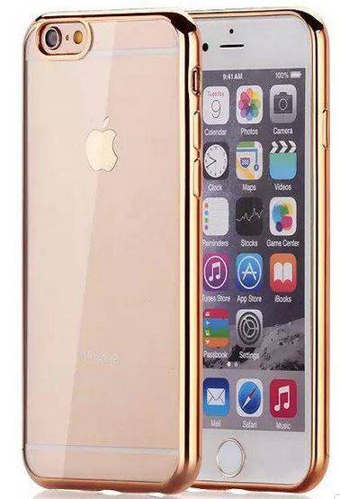 Протектор No brand за iPhone 7 Plus, Силикон, Ultra thin 0.33mm, Златен - 51387