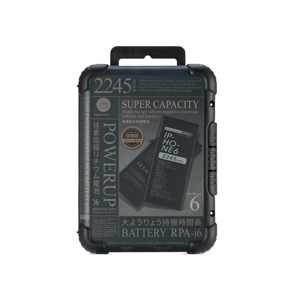 Батерия Remax Powerup RPA-i6, за iPhone 6 Plus, 3510mAh - 51532