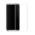 Стъклен протектор за целия екран, No brand, За Samsung Galaxy S9, 0.3mm, Прозрачен - 52446