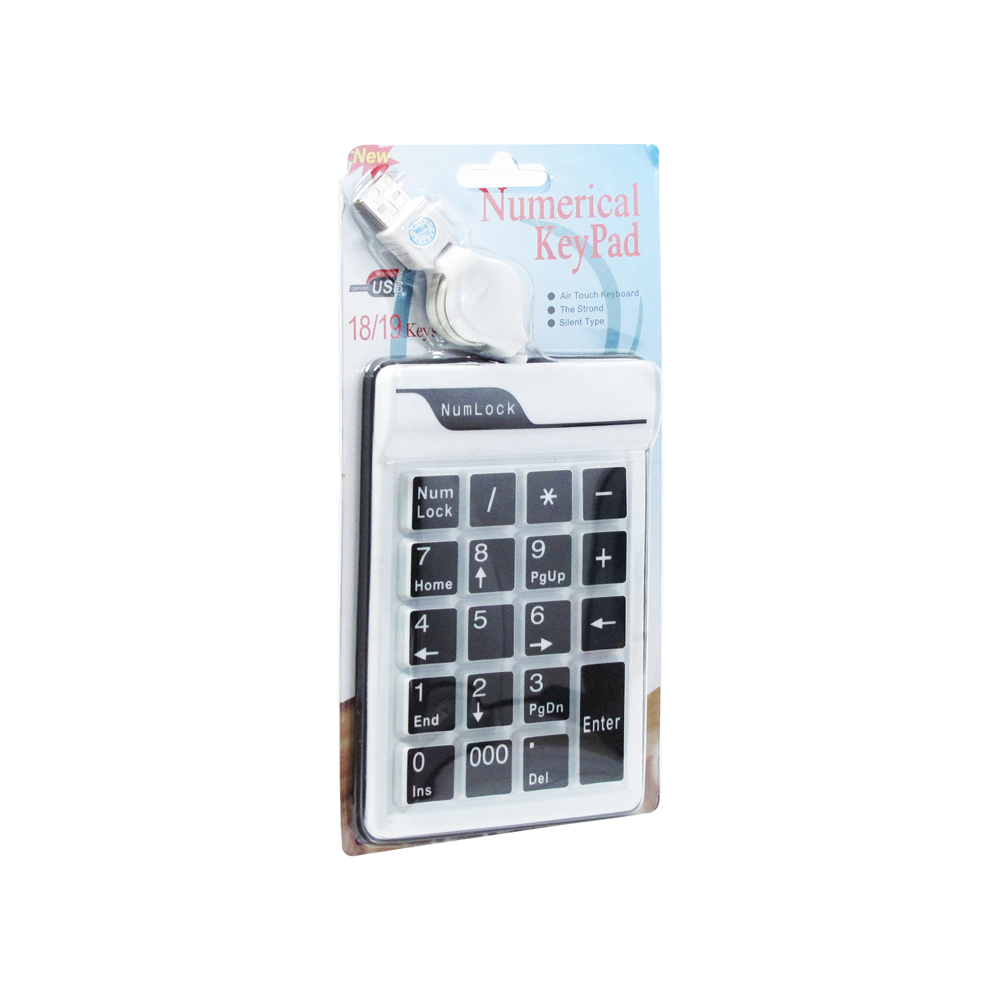 Клавиатура No Brand, NumPad, Силикон, USB, Бял - 6102