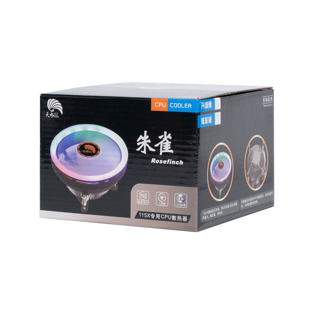Охладител за процесор No brand, LED, 124mm, Универсален - 63075