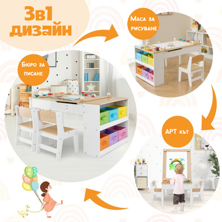 Детска арт масa 5в1, Costway - снимка 6