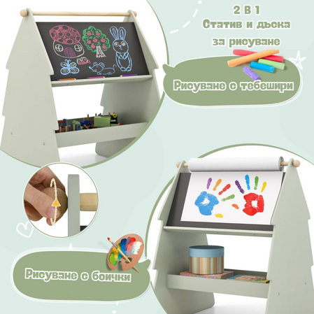 Детски статив със столче 2в1, Costway - снимка 3