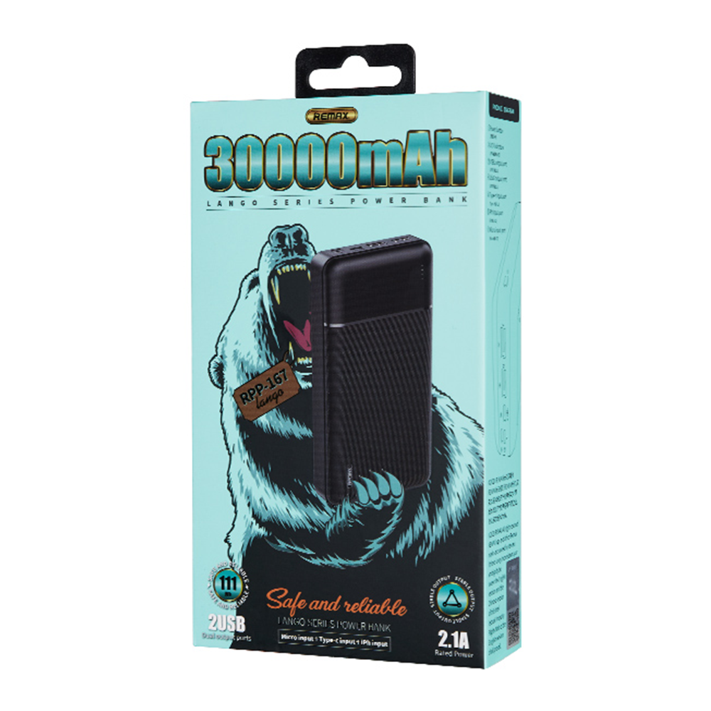 Преносима батерия Remax RPP-166 Lango, 20000mAh, Различни цветове - 87076