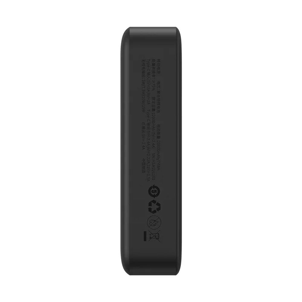Преносима батерия Baseus Magnetic Mini Wireless, 20000mAh, 20W, С Type-C кабел, Черен - 87088