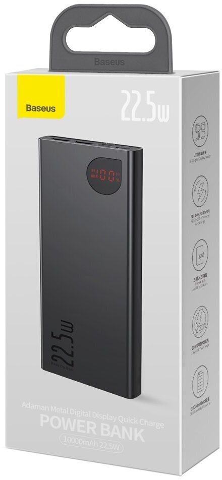 Преносима батерия Baseus Adaman, 10000mAh, 22.5W, Черен - 87093