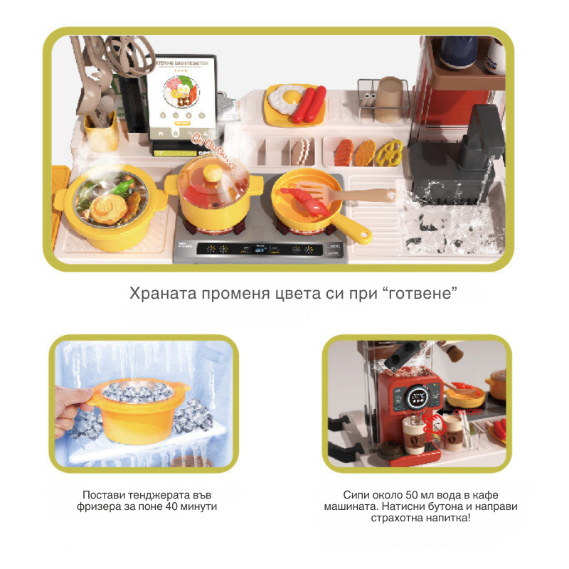 Количка за fast food Buba Нудълс шоп  889-281 - снимка 4