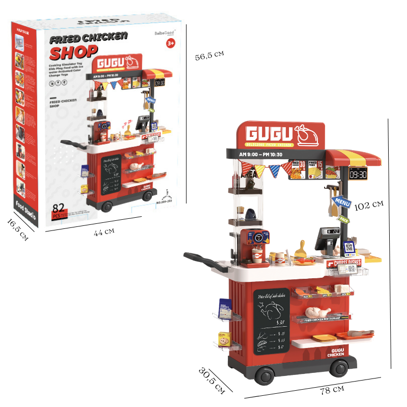 Количка за fast food Buba Пилешко бутче 889-283 - снимка 4