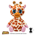 Плюшена играчка, Бебе жираф 21см Wild Planet