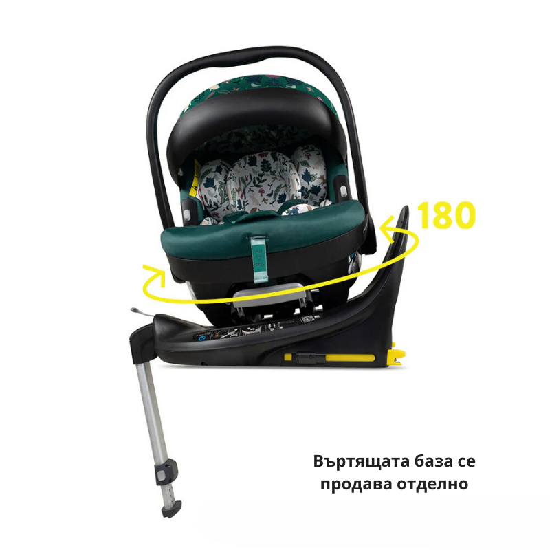 Cosatto CT5632 Acorn 2 столче за кола MASQUERADE - снимка 4