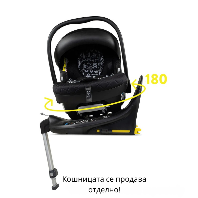 Cosatto CT5748 Acorn 2 въртяща се IsoFix база - снимка 3