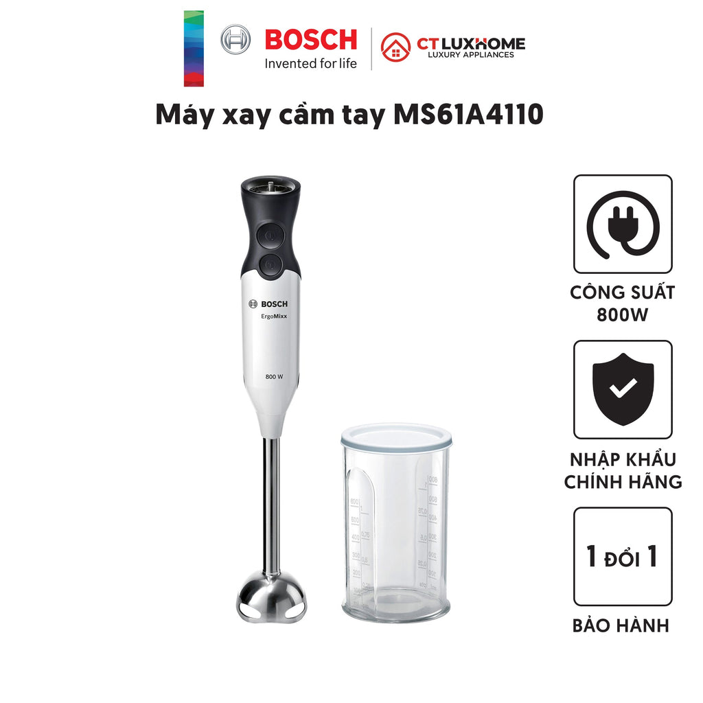 Пасатор Bosch MS61A4110, изглед 2