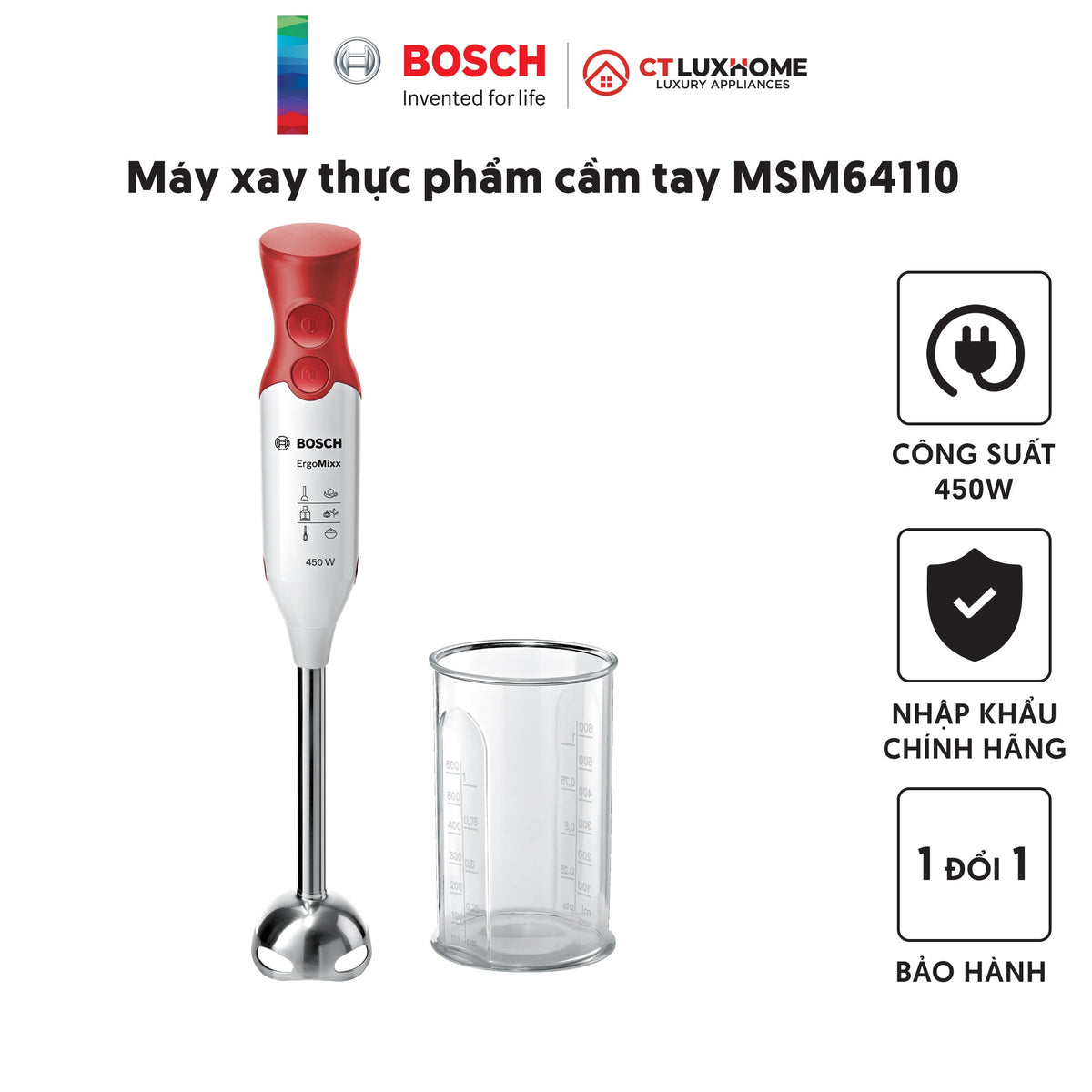 Пасатор Bosch MSM64110, снимка 2