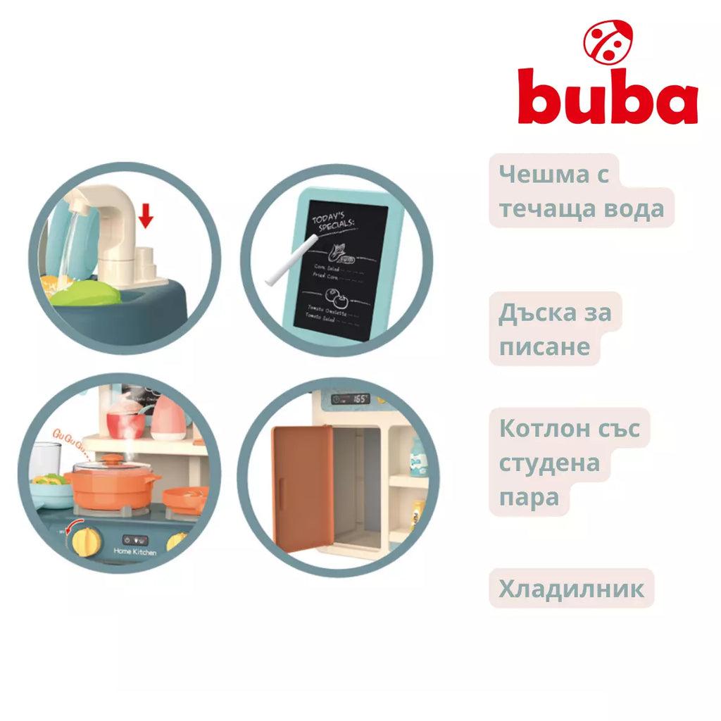 Детска кухня Buba 889-167 - снимка 4