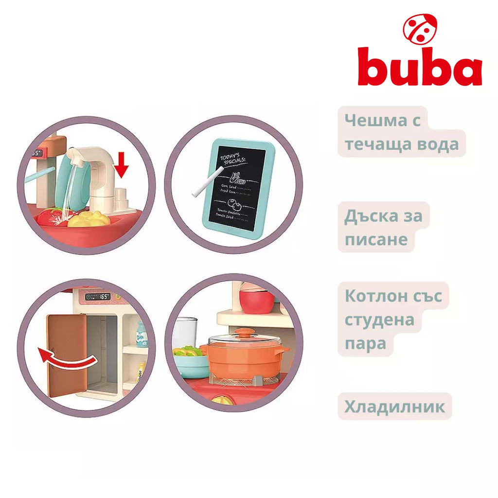 Детска кухня Buba 889-167 - снимка 6