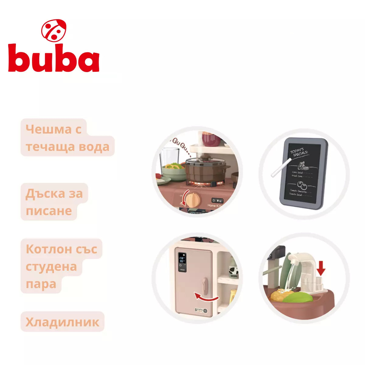Детска кухня Buba 889-187 - снимка 3