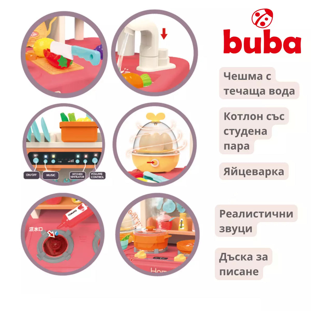 Детска кухня Buba 889-162 - снимка 2