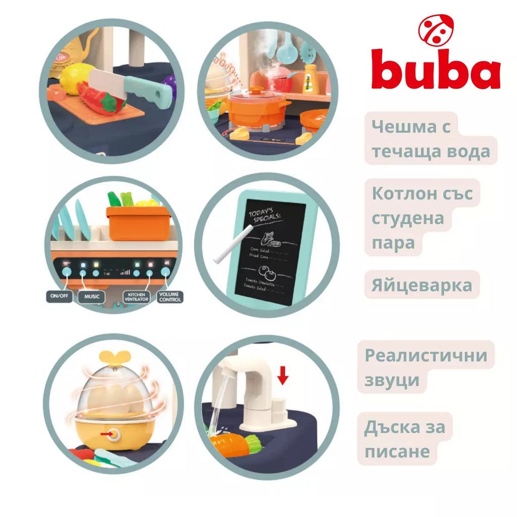 Детска кухня Buba 889-162 - снимка 5