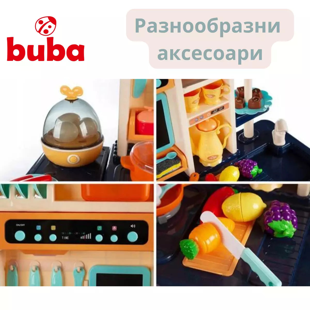 Детска кухня Buba 889-162 - снимка 7