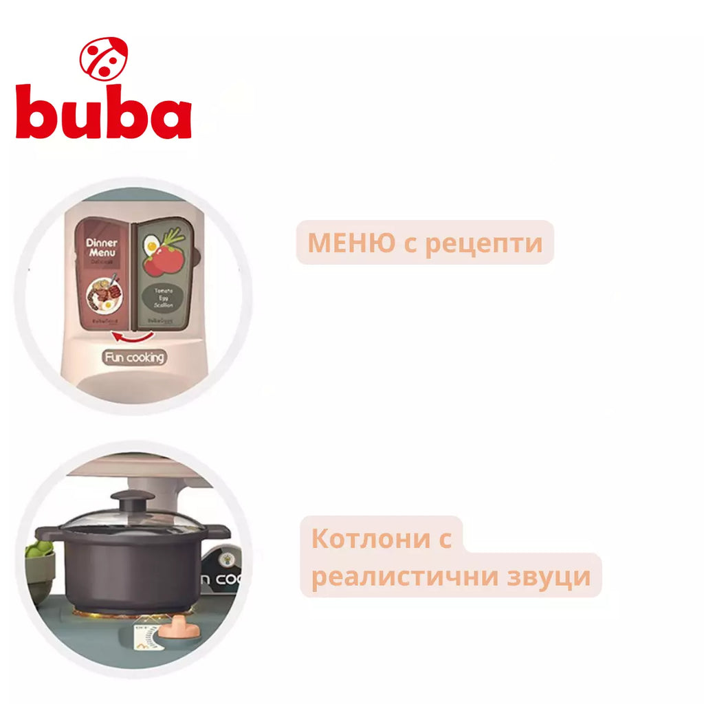 Детска кухня Buba 889-196 - снимка 3