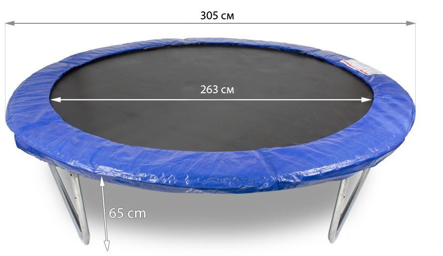 Buba детски батут с мрежа 10" 305 см - снимка 4