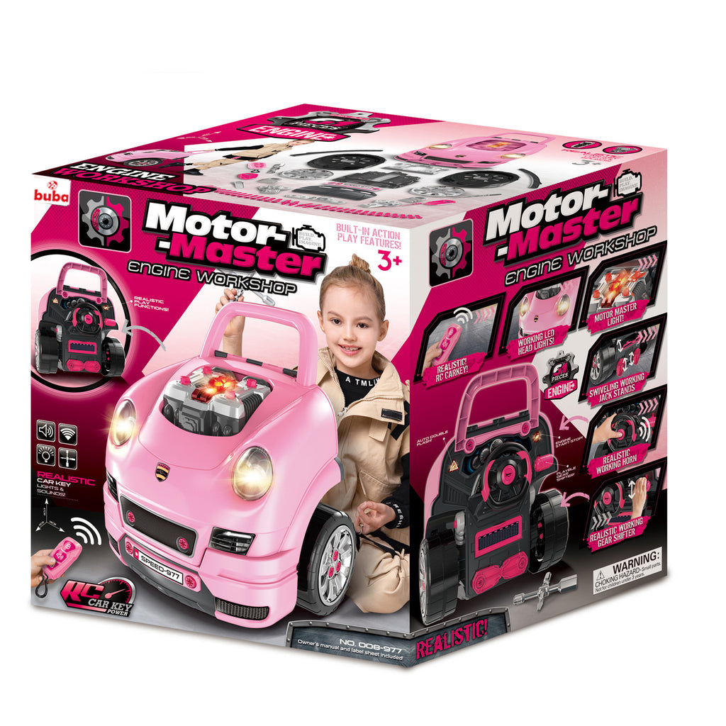 Детски комплект Motor Masters 008-977 розов - снимка 4