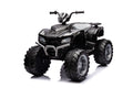 Акумулаторна кола ATV 24V Black | Kikkaboo