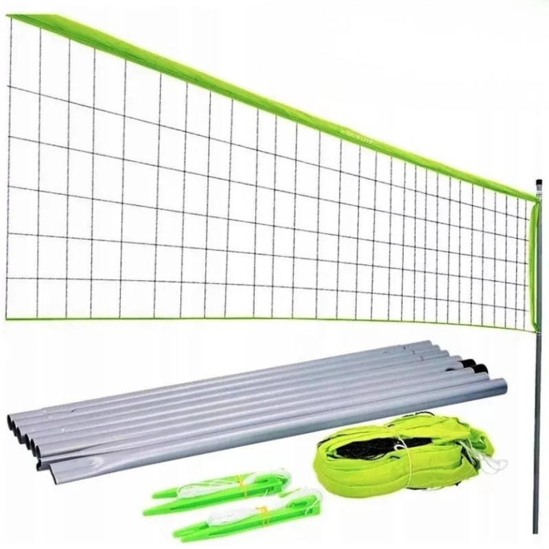 Dunlop мрежа за спорт 609х220 см - снимка 3