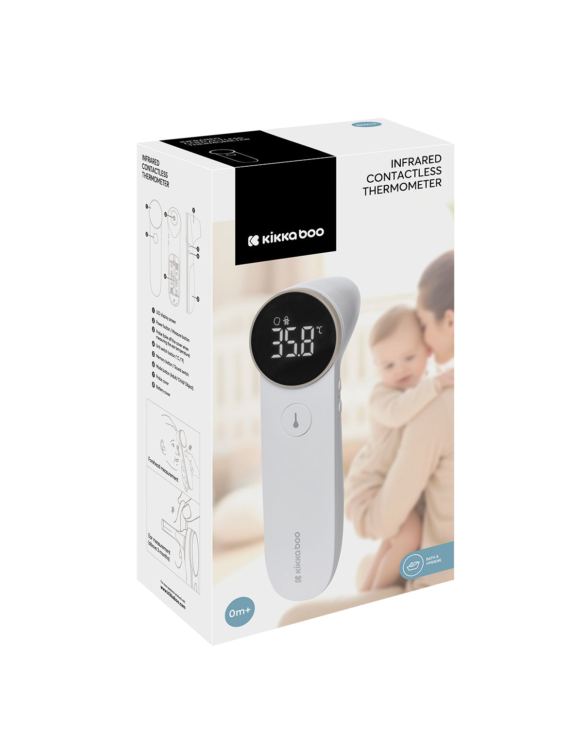 Инфрачервен безконтактен термометър Beige - снимка 6