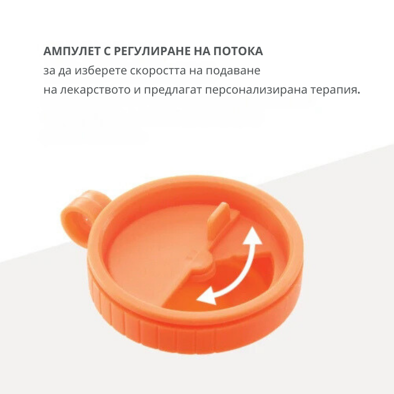 5023 Nuvita компресорен инхалатор - снимка 4