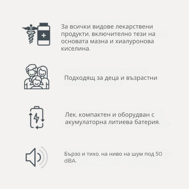 5030 Nuvita преносим компресорен инхалатор - снимка 3