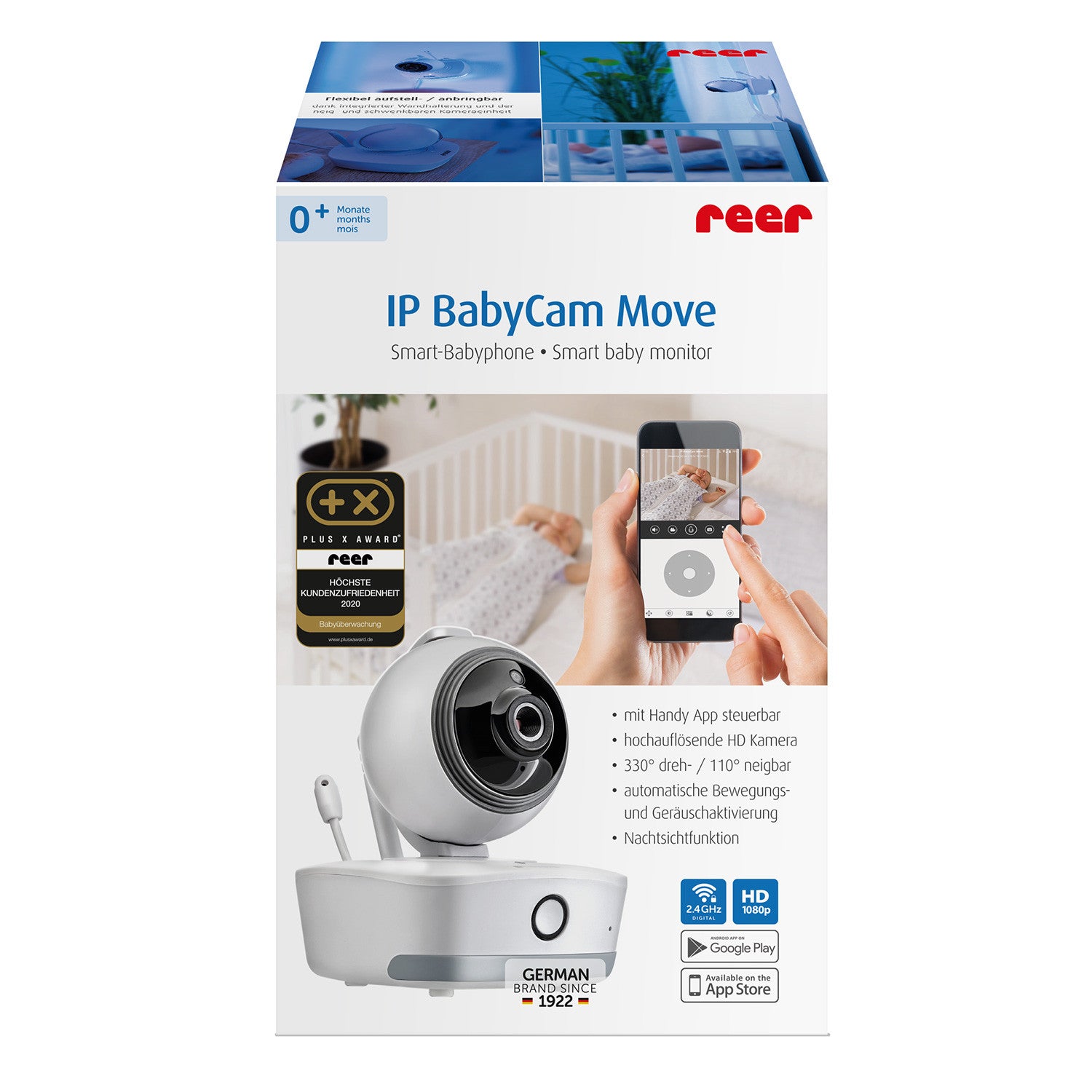 80310 Reer IP камера бебефон - снимка 4