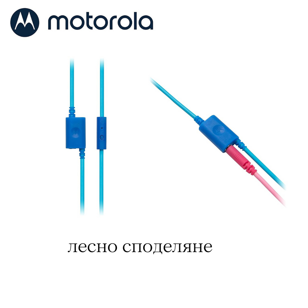 Motorola детски слушалки с кабел MOTO JR200 BLUE - снимка 4