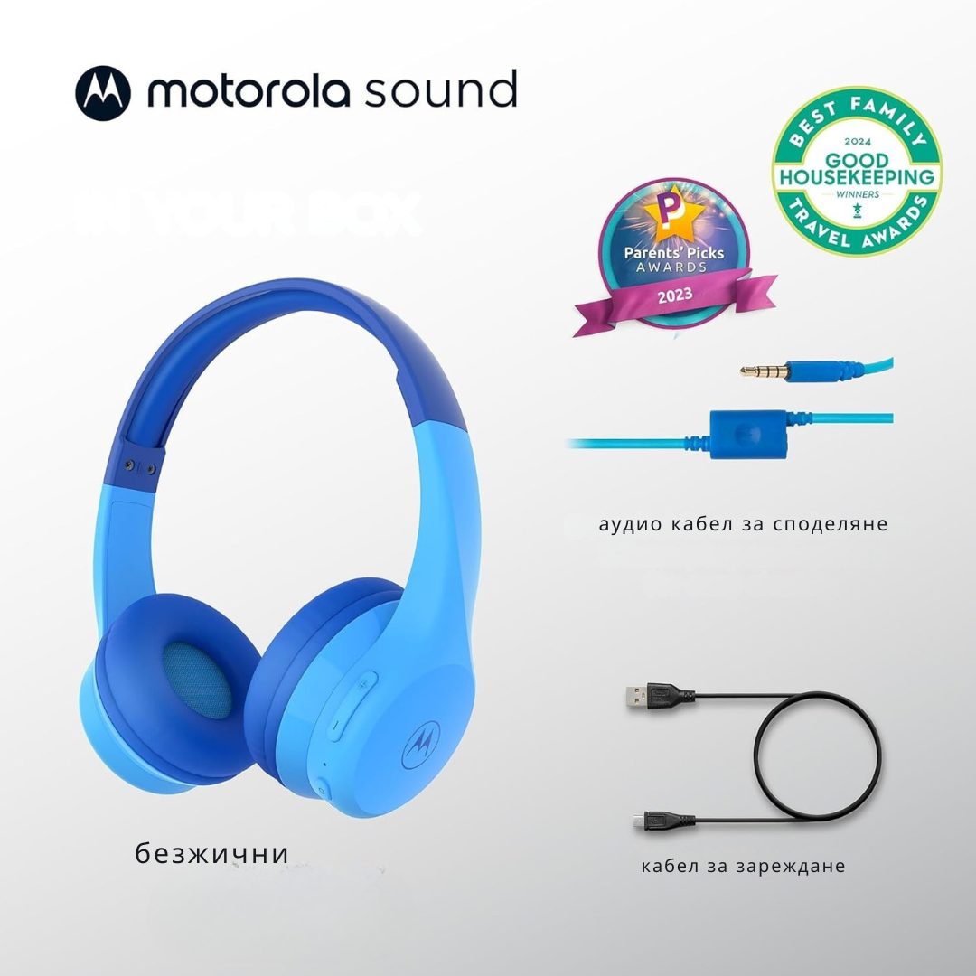 Motorola детски слушалки с кабел MOTO JR200 BLUE - снимка 8