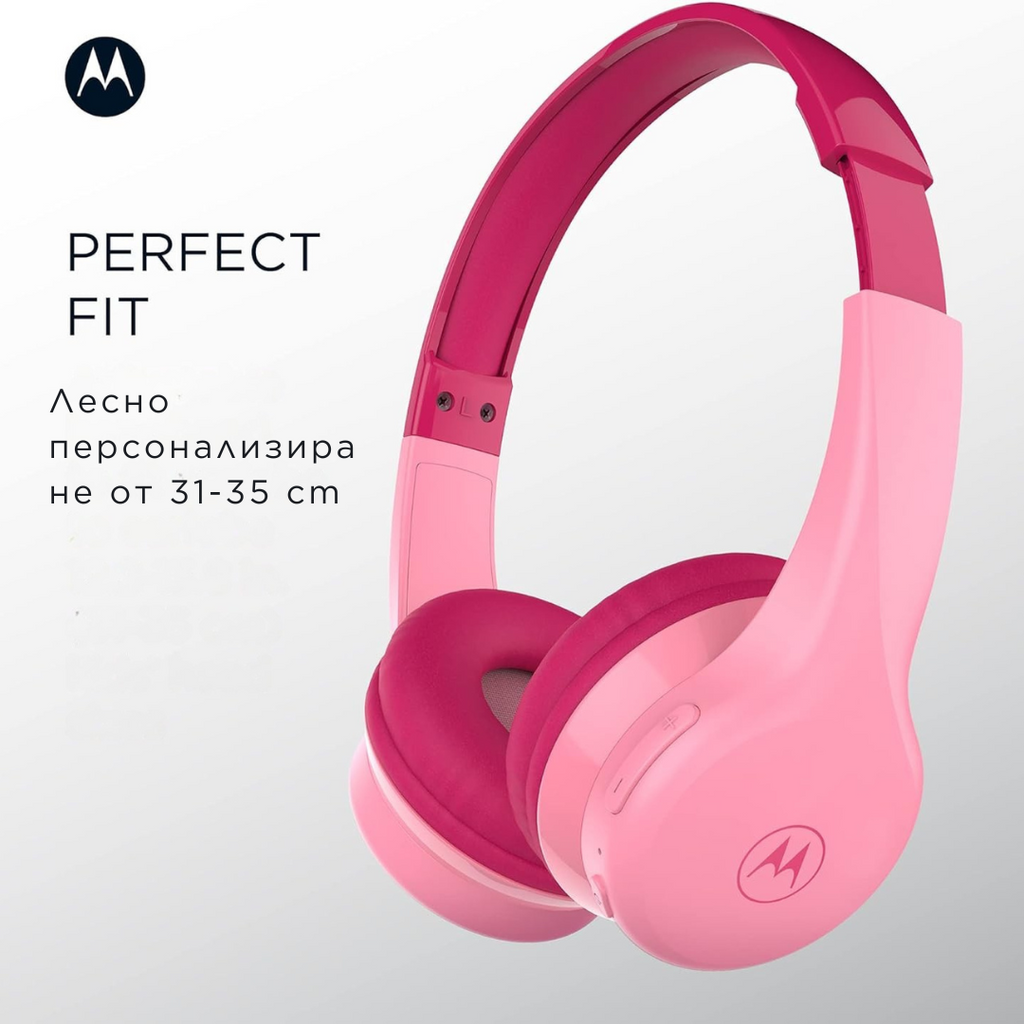 Motorola детски слушалки с кабел MOTO JR200 PINK - снимка 12
