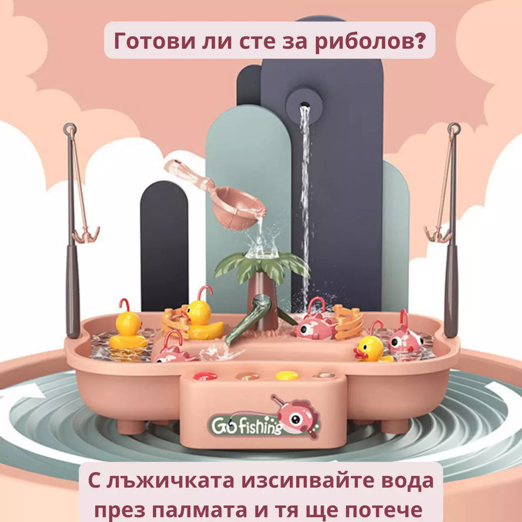 Детски комплект с въдица Buba 889-193 - снимка 3