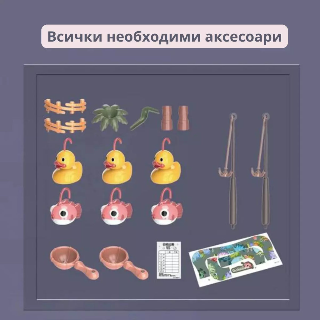 Детски комплект с въдица Buba 889-193 - снимка 5