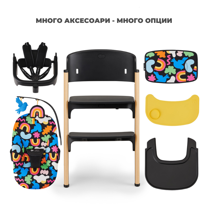 Kinderkraft LIVY столче за хранене + CALMEE шезлонг HAPPY SHAPES - снимка 4