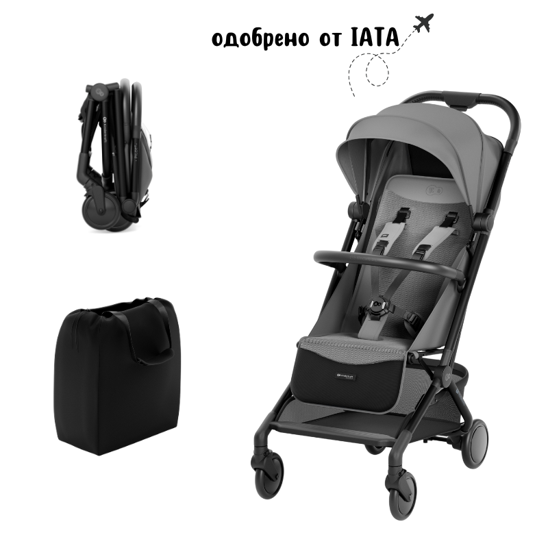 KinderKraft PILOT 2 бебешка количка PLATINUM GRAY - снимка 8