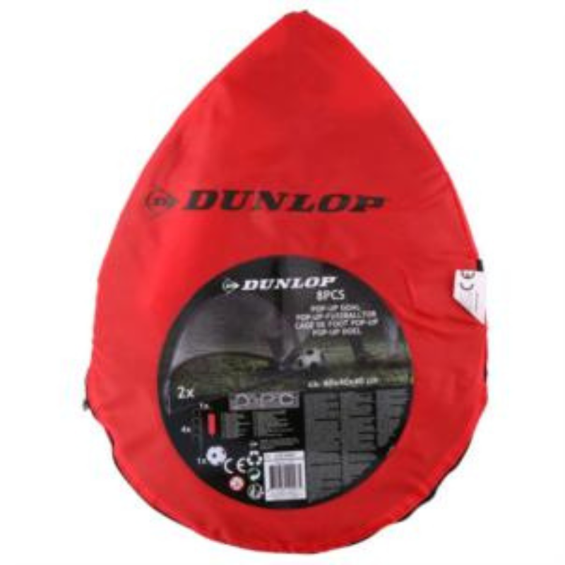 Dunlop сгъваема врата 60x40x40 - 2 бр - снимка 4
