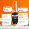 Tefal BL190AF0 Blend Up blender