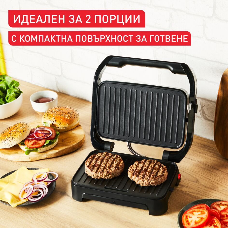 Tefal Inicio Compact GC270D10 - допълнителна продуктова характеристика