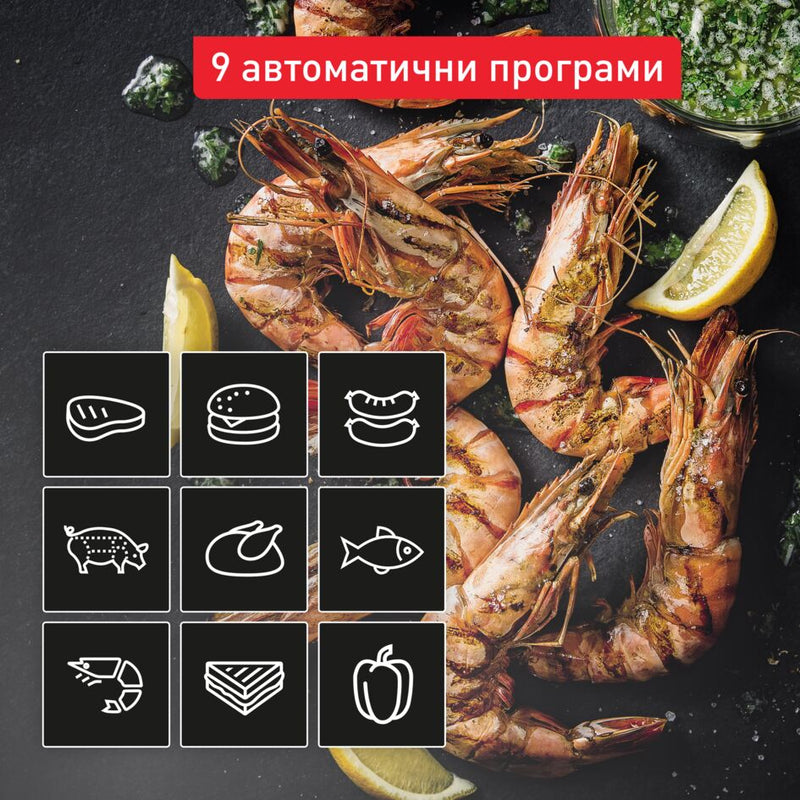 Tefal OptiGrill 4in1 GC774D30 електрически грил 2100 W