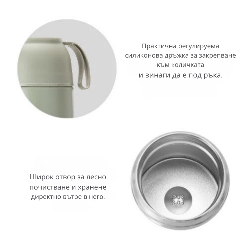 4475 Nuvita термо кутия 620 мл SAGE GREEN - снимка 2