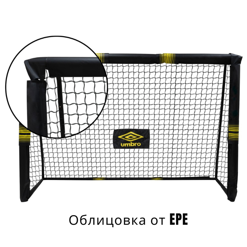 Umbro футболна врата 240x160x85 - снимка 6
