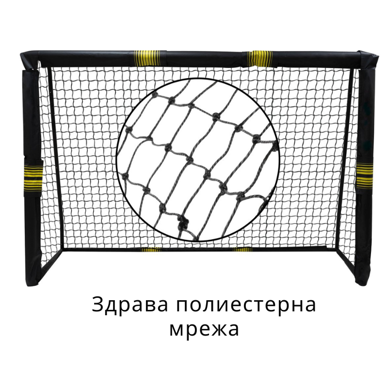 Umbro футболна врата 240x160x85 - снимка 4